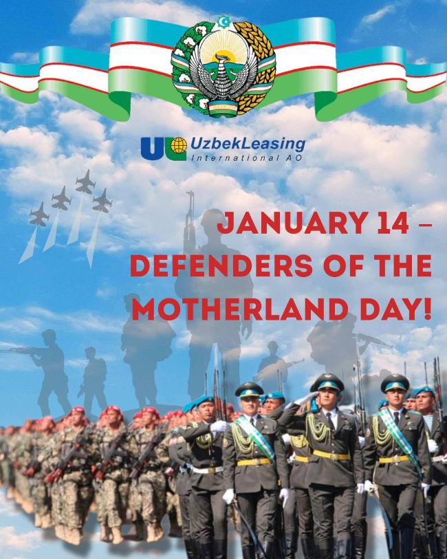 January 14 - Defenders of the Motherland Day!